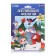New Year's application by foil "New Year! Ded Moroz and Snegurochka"