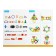 Magnetic designer "Magic Magnet", 75 parts