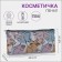 Cosmetic bag-penete on zipper, PVC, colorful color