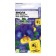 Flowers of Viola Cats Plus F1 Blue End Ello, C/P, 4 pcs.