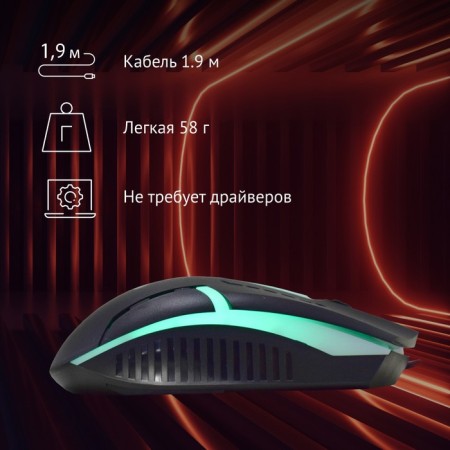 Mouse call 398G Black optical (2400DPI) USB for a laptop (4but)-3