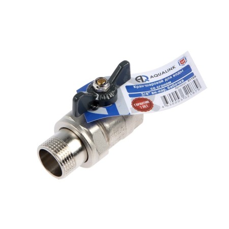 Ballic Aqualink, PN 50, inner/outer thread 3/4, ", Light, straight, butterfly, nickel.-2