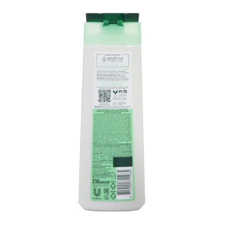 Hair Balm-dry clean line “Volume and Strength”, wheat and linen, 230 ml-4