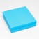 The box is folding, cover is, turquoise, 30 x 30 x 8 cm