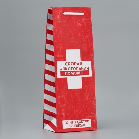 Gift package for a bottle, packaging, Alcopomesh, 36 x 13 x 10 cm-2