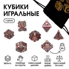 A set of cubes for D&D (Dungeons and Dragons, DND) 