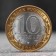 Coin "10 rubles 2014 Tyumen region"