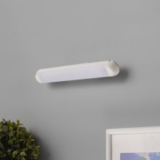 Lamp for Magnet 