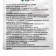 Calcium gluconate forte, 10 tablets of 500 mg