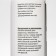 Gel-Off Professional Gel-Offer Removers, 150 ml