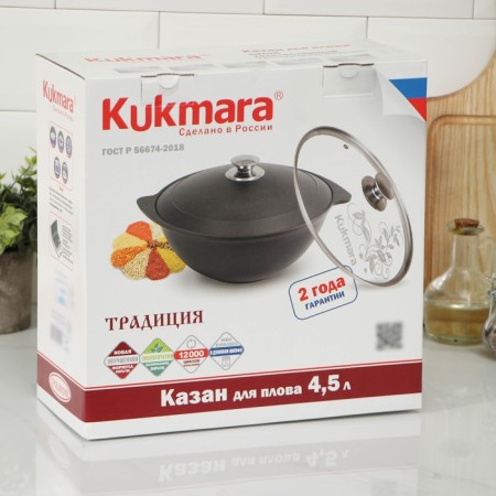 Kazan "Tradition", 4.5 l, glass cover, cast handles, anti -stick coating, black color-5