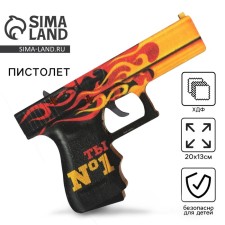 Souvenir weapon Pistol 