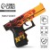 Souvenir weapon Pistol "Fire", length 19.8 cm