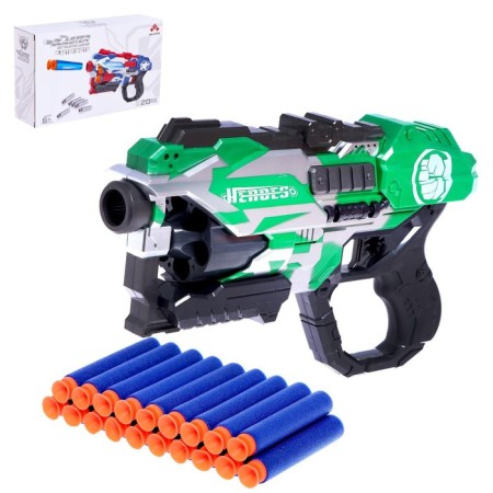 Blaster "Avenger", shoots with soft bullets, the color is green-white