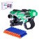 Blaster "Avenger", shoots with soft bullets, the color is green-white