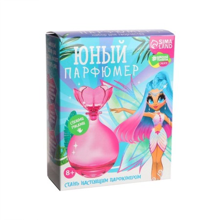 Set for creativity. Young perfumer "Magic Fairy"-2