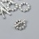 Decor Metal for the creativity of locks "Balls Ring" silver 2666M025 1.6x1.6 cm