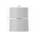Lamp "Oreo" LED 20W 4000K DTW white 10x10x10.5cm