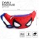 Belt bag, 25x6x13 cm, spider-man. belt district 48-93 cm