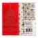 Paper napkins "Bouquet" Golden spruce MIX with red, 2 layers, 20 sheets