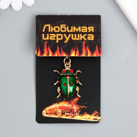 Metal keychain, enamel "Green ladybug" 9.2x2.7 cm-3
