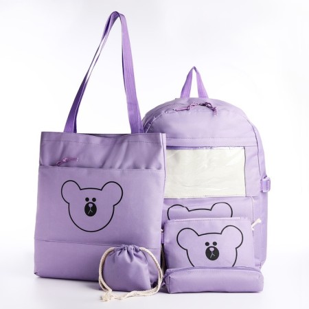 School set. A backpack with a zipper, a chover, bag, pencil case, a bag for coins, lilac color-2