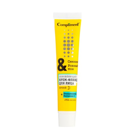 Facial fluid cream updates compliment radiance and even tone, 50 ml-1