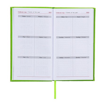 The weekly dated 2025, 85x145 mm, 64 sheets of Escalada, a solid cover made of artificial leather, pancake embossing, block 70 g/m², green-6