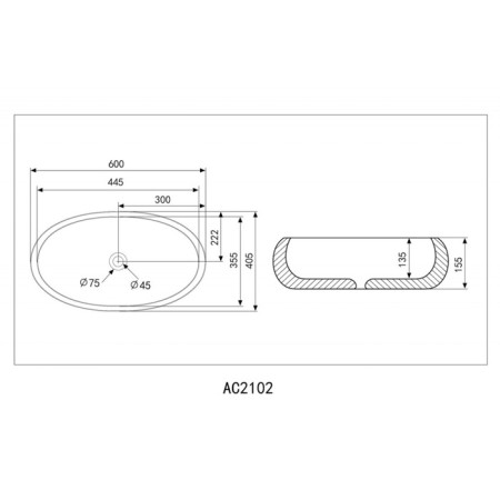 ABBER Bequem AC2102 sink, invoice, 600x405x155 mm, white-3