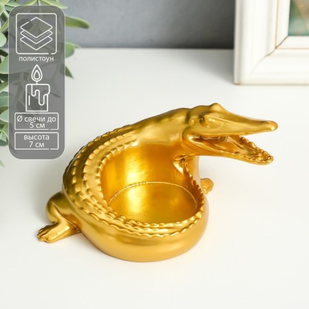 Polystone candlestick for 1 candle "Golden Crocodile" 7x10.5x9 cm