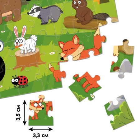 Puzzle "In the Forest", "Blue Tractor", 60 elements