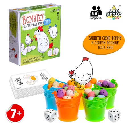 Board game "Sample". 2-5 players, 7+