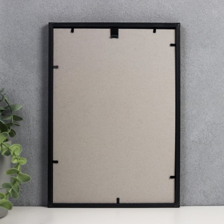 Photo frame plastic 21x30 cm 1526 Brown with gold-3