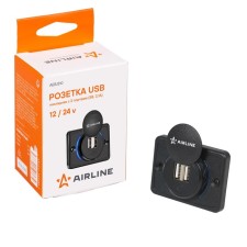 The USB Obvilnaya Roset with 2 ports (5V, 3.1A) AEBJ210
