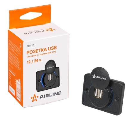 The USB Obvilnaya Roset with 2 ports (5V, 3.1A) AEBJ210