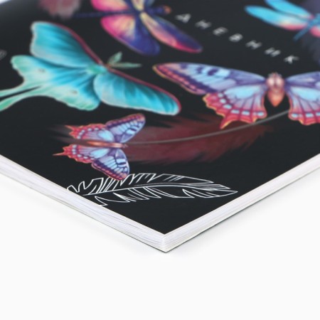 School diary 1-11 grade, in a soft cover, 40 liters "September 1: butterflies"-1