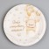 Disposable paper plate "Welcome", 18 cm