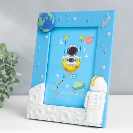 Photo frame plastic 12x17 cm "Cosmonaut and Earth" mix 2.5x24.5 cm-2