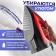 Fabric marker, self -perishable, with a corrector, purple color