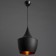 Suster chandelier Cappello 1x40W E27, 24x24x32 cm