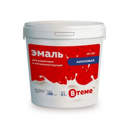 Acrylic enamel for radiators and metal structures ER-210, 0.5 kg