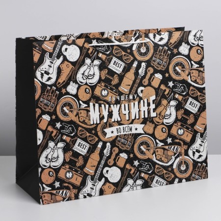 Gift laminated package, packaging, “best man”, XL 49 x 40 x 19 cm-1