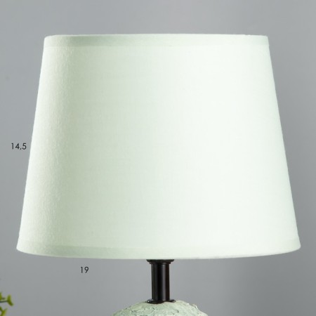 Larnaca table lamp E14 40W Blue Blue 30x30x28cm Risalux-2