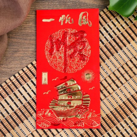 The envelope for the amulet is red with gold "hieroglyph - success" 17x9 cm