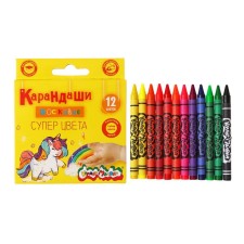 Pencils Wax 12 colors 
