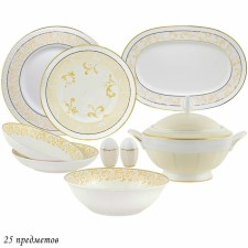 Lenardi Damask lunch service, 25 items