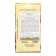Seed tomato secure gunt Vikusus F1, 5 pcs