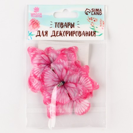 Decor for creativity "Butterfly", two -layer, set of 12 pcs., Size 1 pc. - 5 × 4 cm, pink color-5