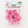 Decor for creativity "Butterfly", two -layer, set of 12 pcs., Size 1 pc. - 5 × 4 cm, pink color