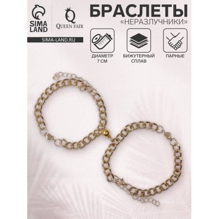 Bracelets "Demetrons" on a magnet, heart on large links, color gold-5